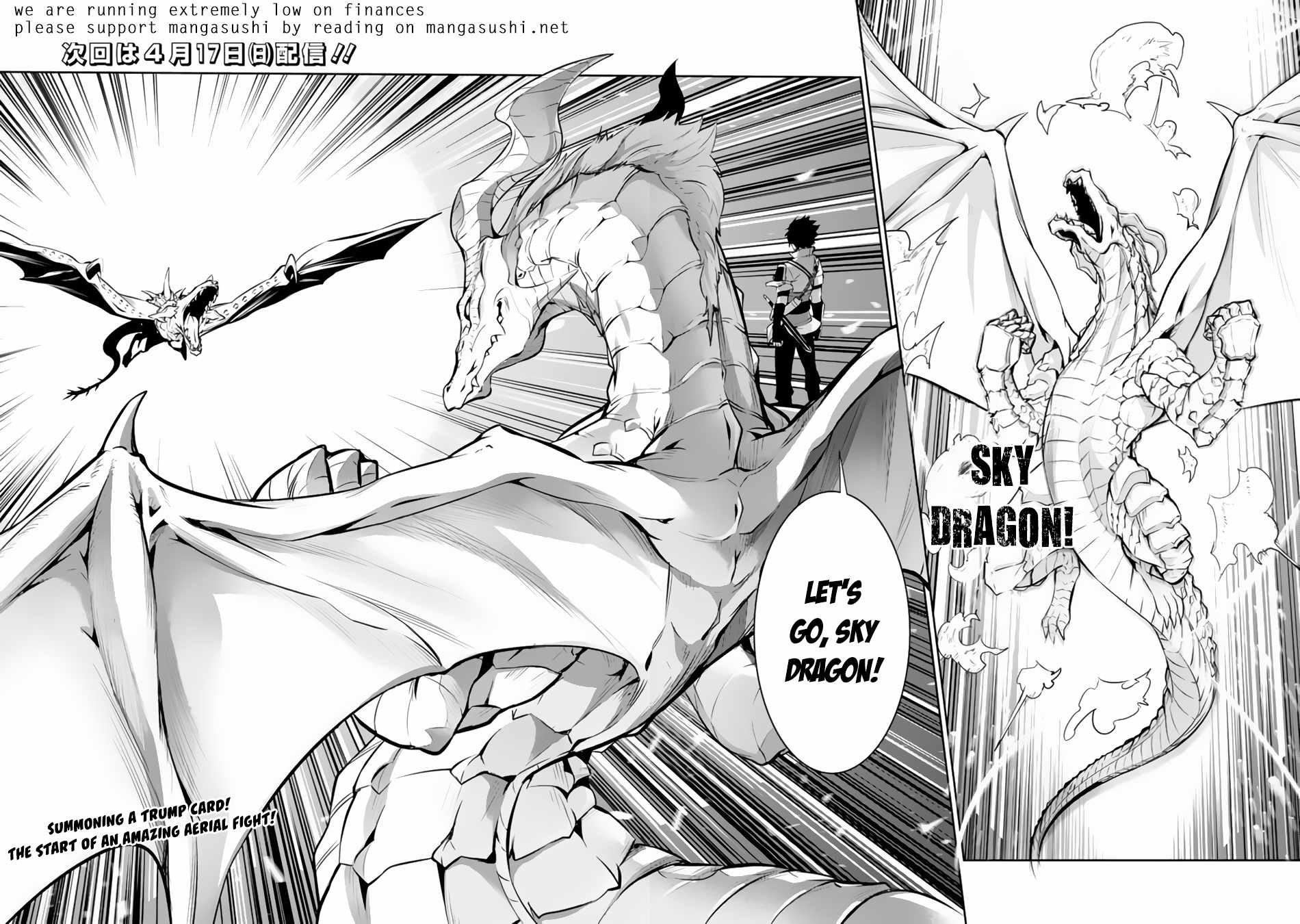 The Strongest Magical Swordsman Ever Reborn as an F-Rank Adventurer. Chapter 64 17